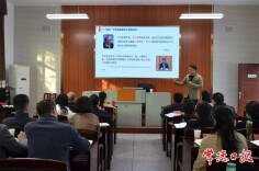 民族融合甜如蜜！常德市委党校科干班在桃源枫树现场教学