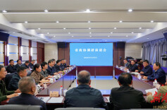 全力助推湖南民营经济向好发展 省政协调研组在省工商联调研