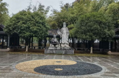 周敦颐《爱莲说》与衡阳渊源