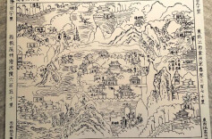 长株潭自古为一体