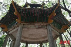 我们的湘大：游息亭