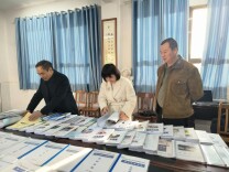 【未来之星】名师领航促成长  匠心筑梦启新程