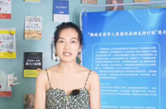 选手感想｜点赞赛事：为我们提供贴心的参赛体验