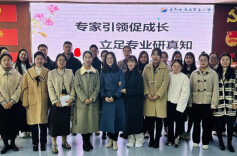 【未来之星】望城区长郡月亮岛第三小学开展语文教研活动