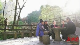 畅游“法”相伴