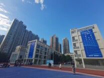 长沙小学惊现超大视力表！首创倡导“课间远眺”