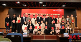 郴州市护理学会呼吸与危重症专业委员成立大会暨学术交流会圆满落幕