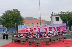 【未来之星】涟源市六亩塘坪上学校举行“卓尔不凡 指舞飞扬”桌面舞比赛