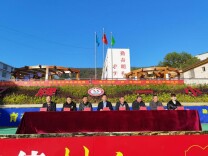 【未来之星】永州市双牌一小第二十八届校运会暨“双减”成果展圆满举行