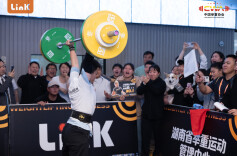 为全民健身贡献力量 2023全民举重及体能挑战赛激情开赛