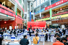 黑茶喝起来 健康向未来——“时间的味道 白沙溪知道”安化黑茶年份茶广州芳村品鉴会举行