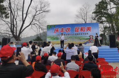 湖南省工商联：汇聚民企力量 助力新化乡村振兴