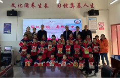 长沙：构建教研共同体  结伴融通共提升