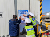 常德经开区交警：交通安全进企业 警企携手话安全