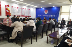 以力度提升温度 长沙市天心区司法局城南路街道持续做好安置帮教工作