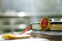 邻里起纠纷 检察履职促和解