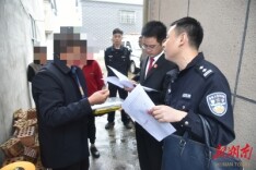 执行行动出重拳 冬日亮剑显成效 ——永州市零陵区人民法院“冬日亮剑”专项执行行动综述