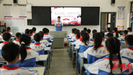 （国家公祭日）新田组织师生举行悼念活动 勿忘国耻吾辈当自强