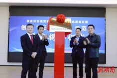 湘潭雨湖区法院为无讼企业示范点集中授牌