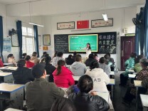 怀化市正清路小学开展家长会暨2023年秋季家长学校培训活动