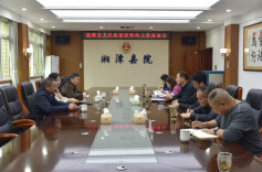 提升刑事执行检察监督质效