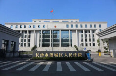 16名农民工的烦“薪”事没了