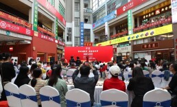 这款茶惊艳了广州芳村