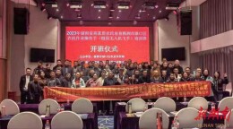 打造乡村振兴“主力军” 株洲多地开展高素质农民培育工作