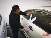 天元区法院开展“百日攻坚”执行专项行动