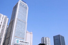 金融知识宣传创意短视频丨农业银行湖南省分行：“刘海砍樵”新编之个人信息保护篇