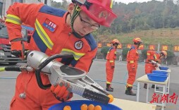 不畏艰险永向前——长沙高新消防东方红消防救援站开展成立五周年纪念活动