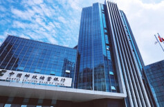 金融知识宣传创意短视频丨邮储银行湖南省分行：孔夫子奇幻漫游之“小金城”奇遇记