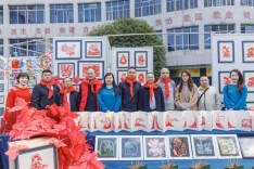 湘潭市雨湖区云塘学校开展2023年智运会