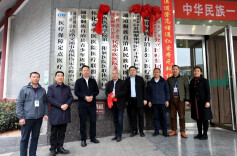 签约 | 合作共建医联体 携手惠民促健康