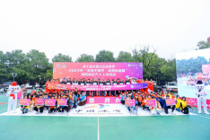 共享冰雪欢乐 2023“激扬中国梦•冰雪酝新篇”湖南百万人上冰活动启动