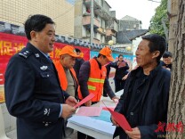 泸溪森林公安多措并施 扎实推进生态环境保护