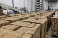 前11月快递业务量完成1188.2亿件