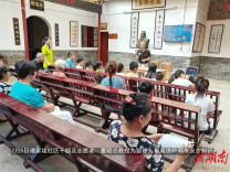 攸县石羊塘镇创新“乡贤+调解”工作法 推动化解基层矛盾纠纷