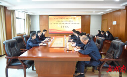 双峰检察：以能动司法守护国家税收“颗粒归仓”