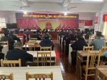 新田：建强基层“头雁”队伍 凝心聚力推进乡村振兴