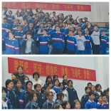 【未来之星】长沙县南雅远航实验学校举办初中部“雅航杯”篮球赛