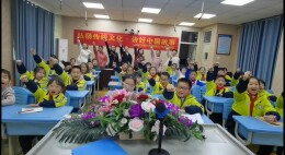 【未来之星】衡阳市蒸湘区幸福路小学开展学生英语演讲比赛