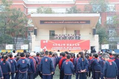 【未来之星】望城区长郡月亮岛第三小学开展“12.4”宪法宣传周系列活动