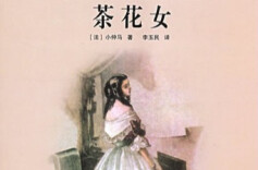 湘江周刊·悦读丨书梦重温