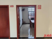 新田县骥村镇：“清牌减负”让基层轻装上阵