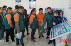 常德交警掀起冬季攻势宣传热潮