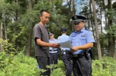 多警种协作 慈利公安创新森林防灭火模式