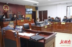 告官能见官 出声出效果 永州中院开审行政处理及行政复议案蓝山县长出庭应诉