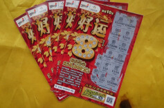 系列刮刮乐彩票失窃案告破