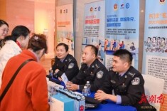 守好群众的钱袋子